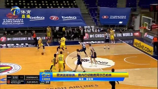 卡纳瓦罗：我在亚洲的执教经历在意大利并不被重视（卡纳瓦罗：我的亚洲执教经历在意大利不被看重）