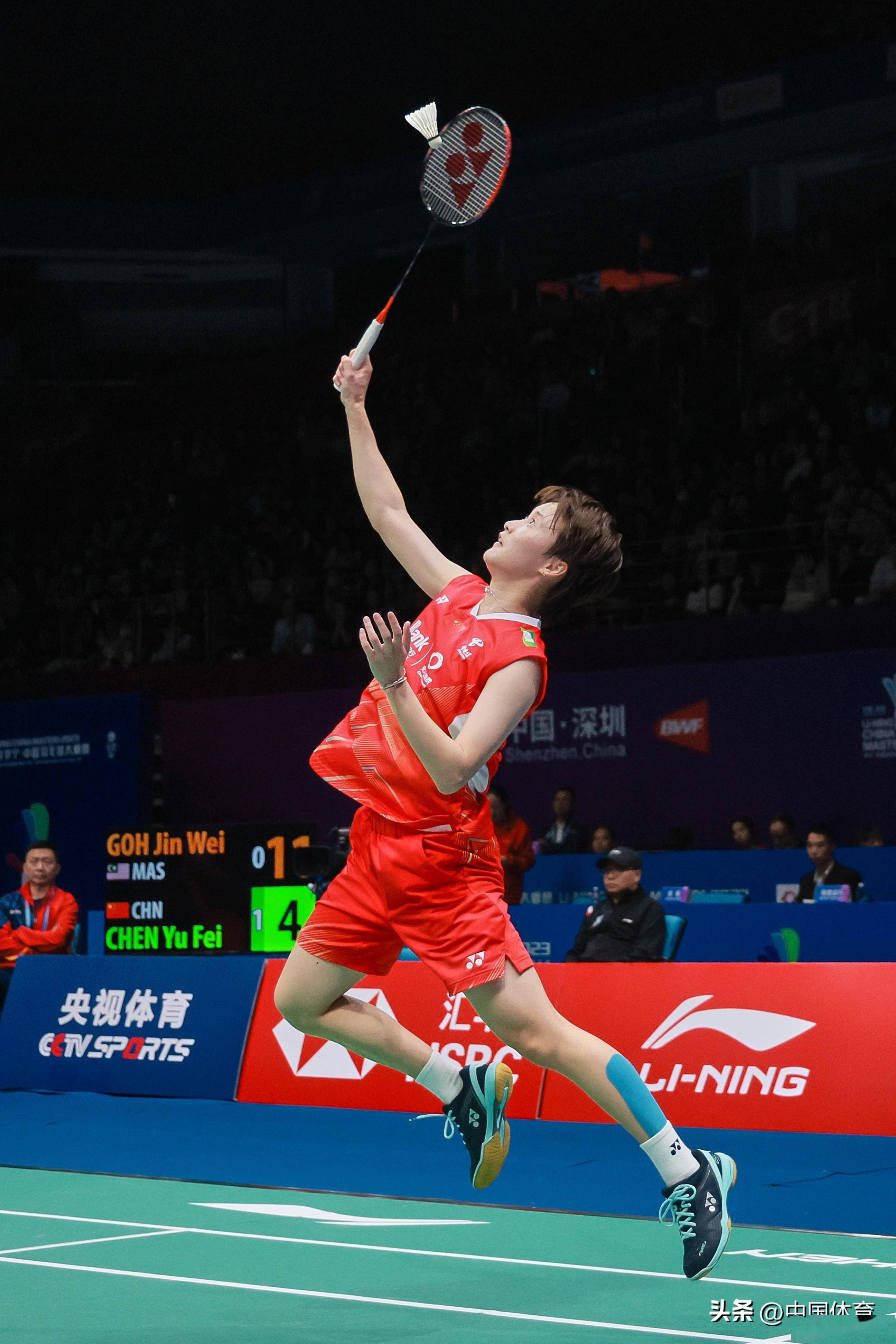 过激言语和 过激言语和